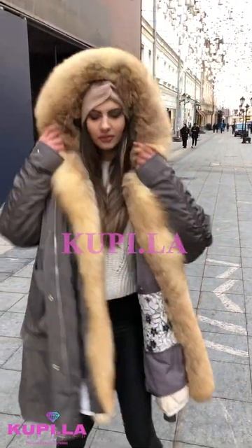 Парка с мехом смотреть онлайн