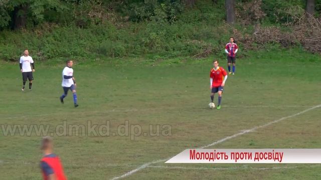 Футбол "ДМК" - "Рапід-Надія" смотреть онлайн