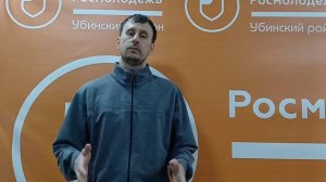 Skypro - Честный отзыв! (Часть 1)