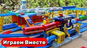 Поезда мультики ! Детская железная дорога с горкой – храним игрушки и играем в поезда 🚂