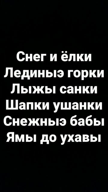 28 ноября 2022 г. смотреть онлайн