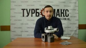 ТКР 14 технические характеристики, применение  ТУРБОМАКС