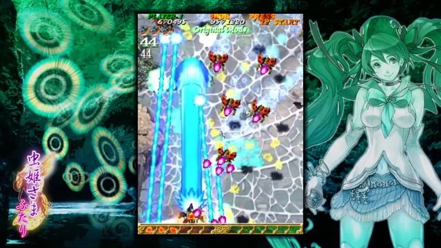Mushihimesama Futari Ver 1.5 — Gameplay {Xbox 360} {60 FPS}