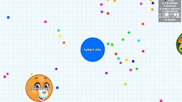 (Agar.io) путь в топ №2 (часть 1) смотреть онлайн