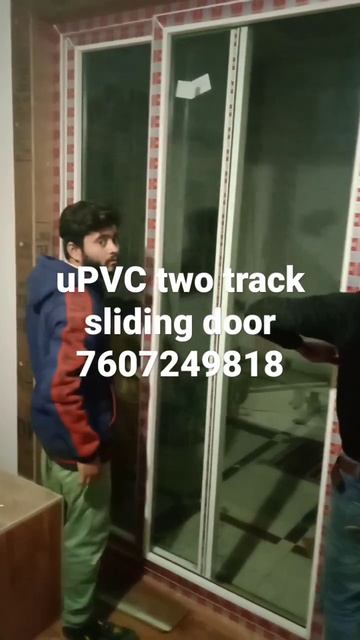 uPVC two track sliding door #interior смотреть онлайн