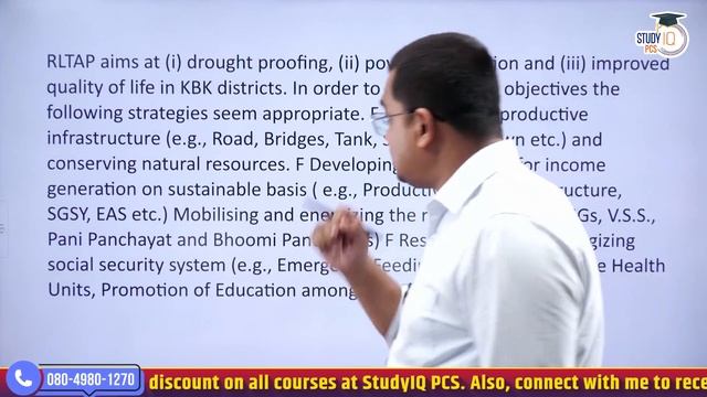 OPSC Prelims 2024 | Interview Preparation | KBK Region in Odisha | By Jatadhari Sir | StudyIQ PCS смотреть онлайн