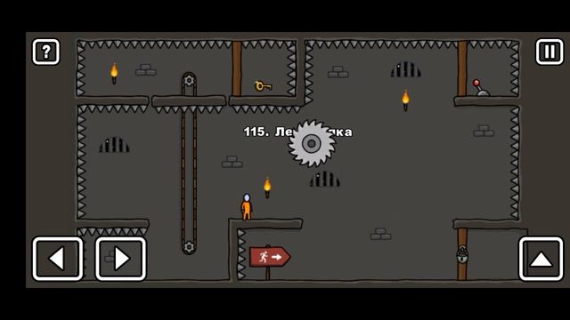 Он вернулся этот шмель усатый в one level 3 побег из тюрьмы стикмен часть 10 смотреть онлайн