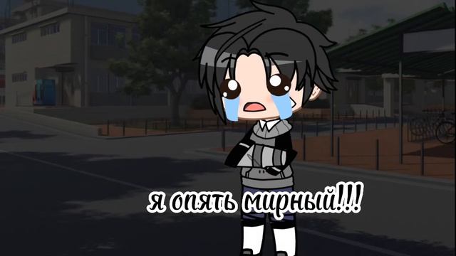 Типо мистер мурдери? смотреть онлайн