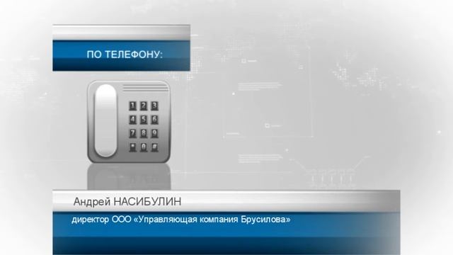 Праздники закончились, а мусор остался смотреть онлайн