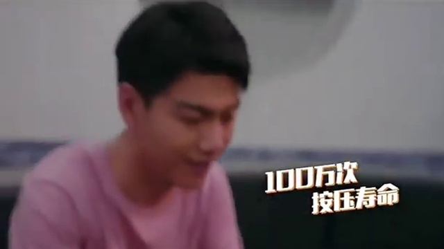 Xiaomi game controller