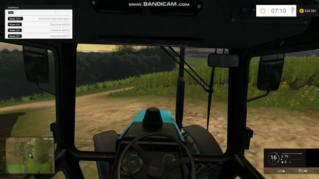 Культивация огорода.Farming Simulator 15 смотреть онлайн