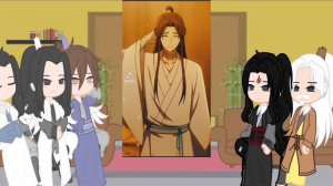 Реакция ПГБД на Шень Цзю/Се Лянь[1/?][Моя АУ?]