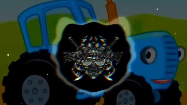 Пополям пополям синий трактор (Remix)
