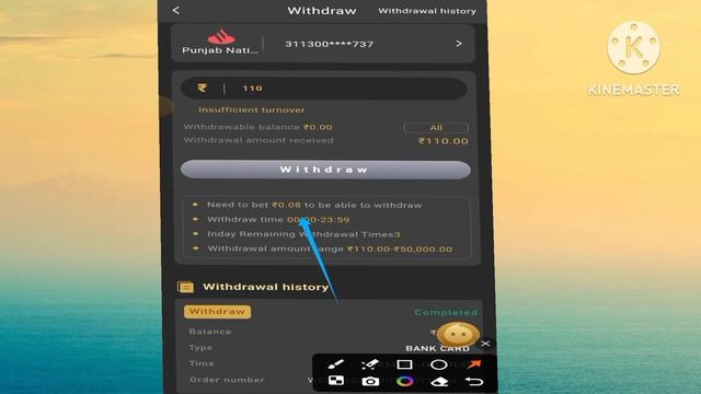 BDG game me withdrawal kaise kare |big Daddy game me withdrawal kaise karen 2024 me смотреть онлайн