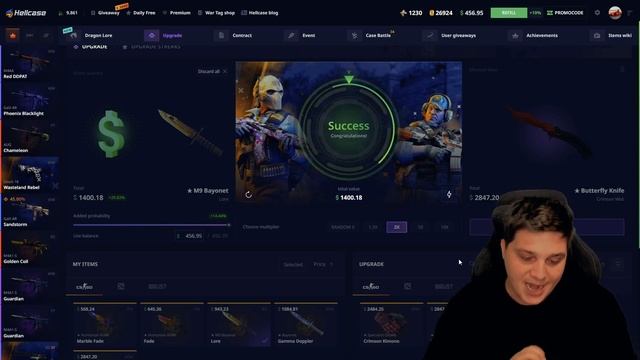 Hellcase Promo Code - Hellcase Code 2024 смотреть онлайн