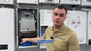 Обзор на настенный газовый котел Сармат ТВ 24 квт