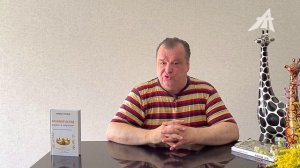 Наш алгебраический мир