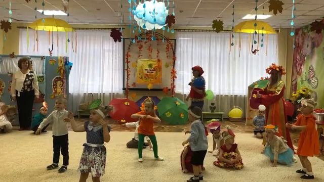 Гномик в гостях у Осени. Средняя группа № 17 смотреть онлайн