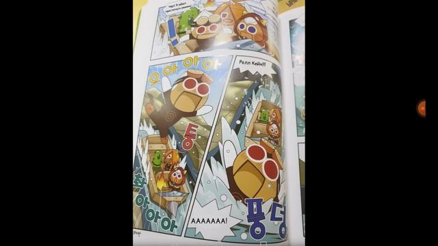 3 часть по Cookie run комикс парк Развлечений (для Фанатка Friday night Funkin). смотреть онлайн