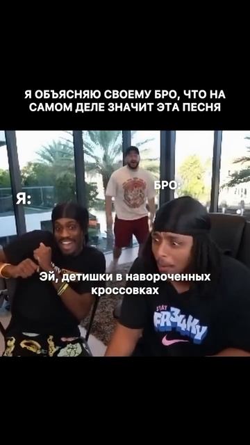 Foster The People, Mark Foster - Pumped Up Kicks смотреть онлайн