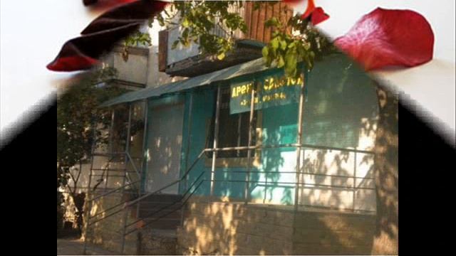Когда любовь горька смотреть онлайн