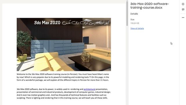 dropbox: 3ds Max 2020 keep resetting to defaults custom UI смотреть онлайн