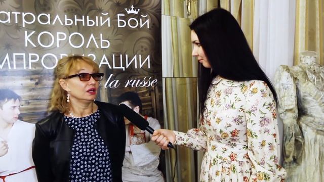 Театральный Бой. Нам 10 лет смотреть онлайн