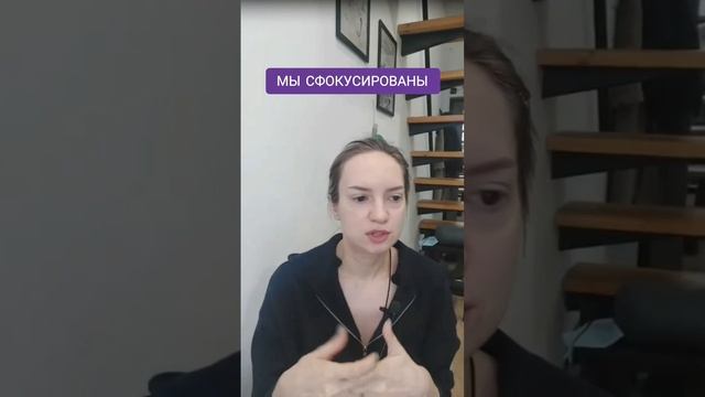 Как строить прочные отношения