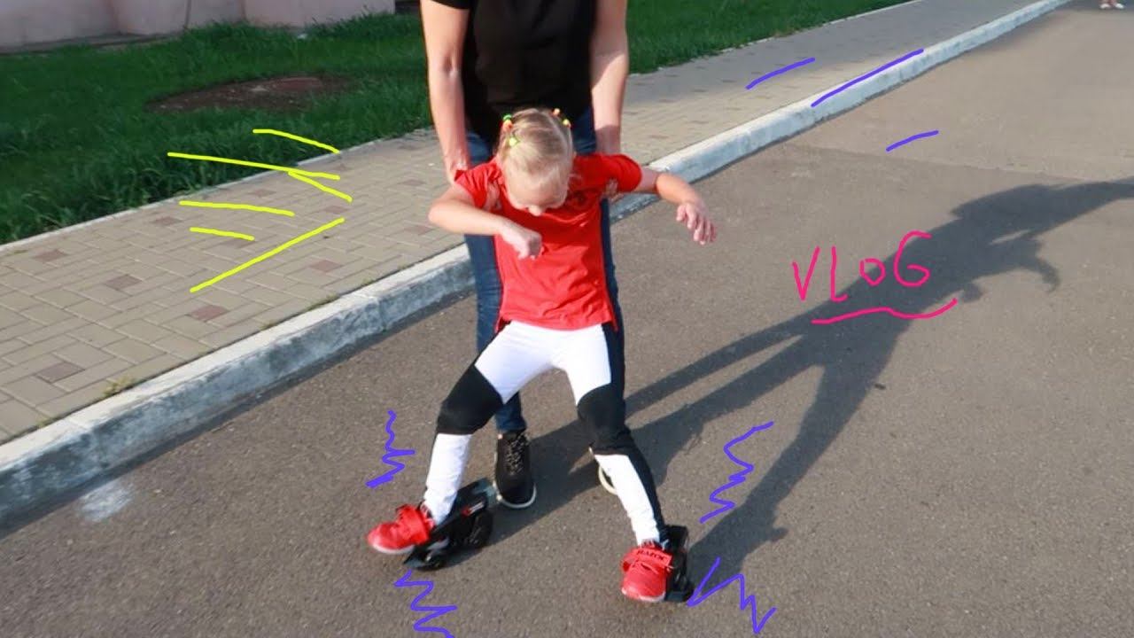 ВЛОГ Купили ЭЛЕКТРОРОЛИКИ Razor! НО не умеем на них кататься.. смотреть онлайн