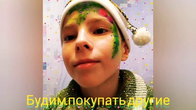 Аквагрим для начинающих смотреть онлайн