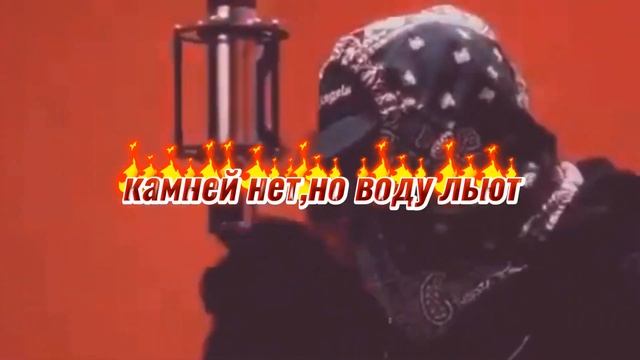 Сода лав|Голодный пёс| смотреть онлайн