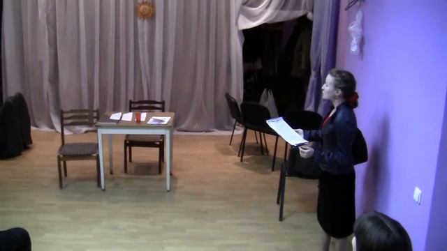 Репа Безымянной звезды 2 смотреть онлайн