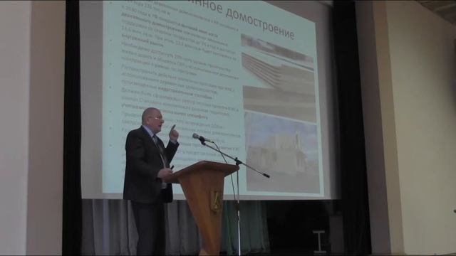 Стратегия развития лесопромышленного комплекса Российской Федерации до 2030 г. смотреть онлайн