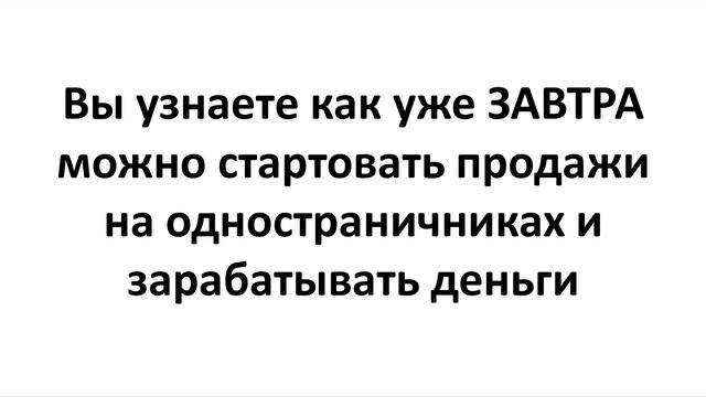 АДунаев Видео после подписки смотреть онлайн