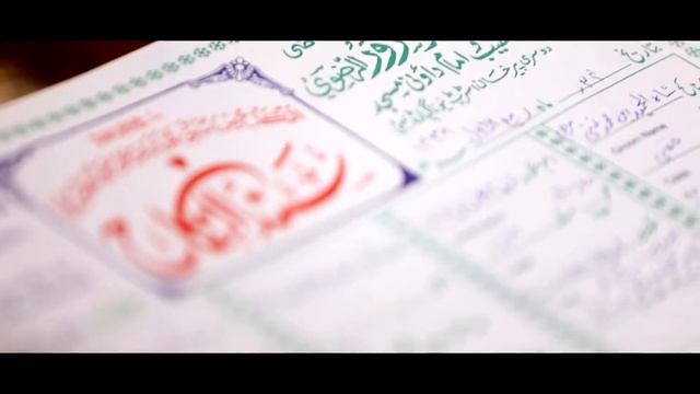 Shifa & Shahul In The Taj Mahal Hotel Mumbai