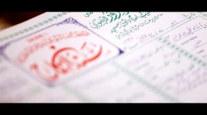 Shifa & Shahul in The Taj Mahal Hotel Mumbai