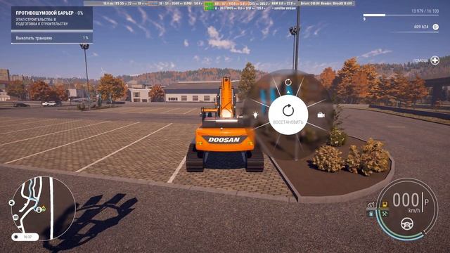 Construction Simulator #5 • Расширение компании, контракты 🔨 🏠 смотреть онлайн