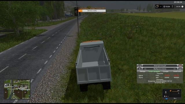 FS 17 КООП "Kolxoz Puls-Agro", карта "Дары Кавказа"#1 смотреть онлайн