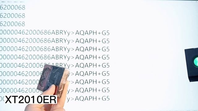 XTIOT XT2010ER Datamatrix Reader смотреть онлайн