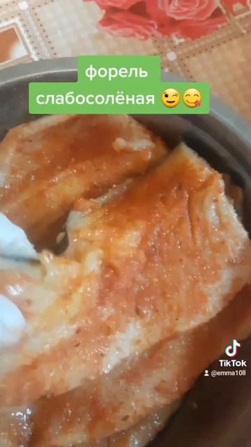 Сухой посол рыбы смотреть онлайн