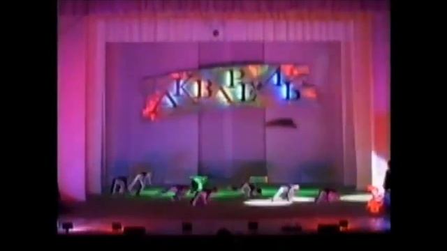 танец "Притяжение" смотреть онлайн