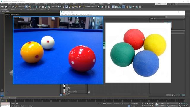 Scanline Renderer 03 : Materials, Maps смотреть онлайн