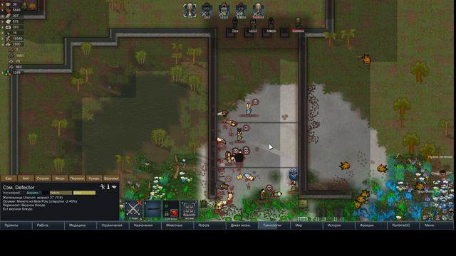 РУКА, ГДЕ РУКА?! - #14 Прохождение Rimworld alpha 18 с модами, TiberiumRim на русском языке смотреть онлайн