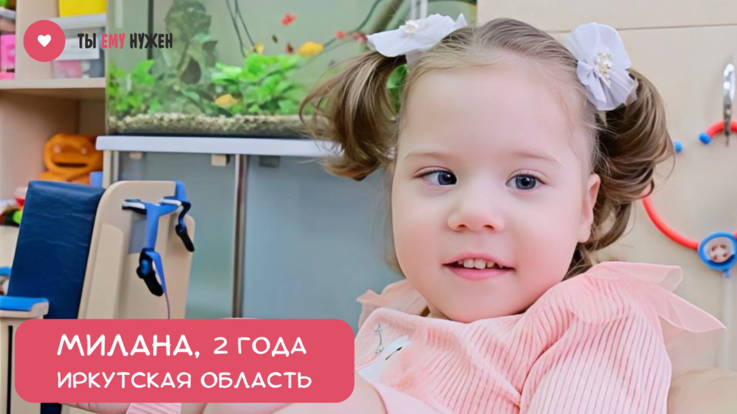 СЕРОГЛАЗАЯ МИЛАНА смотреть онлайн