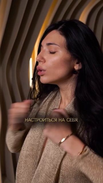 Дарю практику сакрального танца