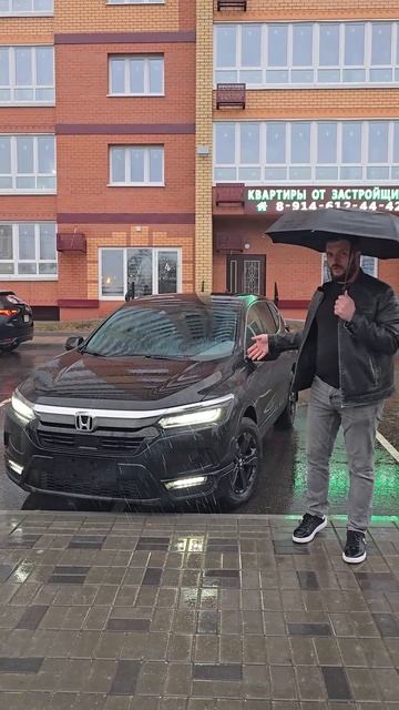 Что нам снег, что нам зной... смотреть онлайн