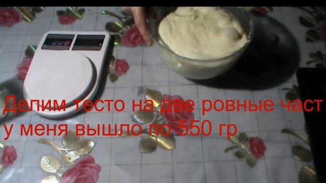 Домашние батоны / / Минимум продуктов и капелька души. смотреть онлайн