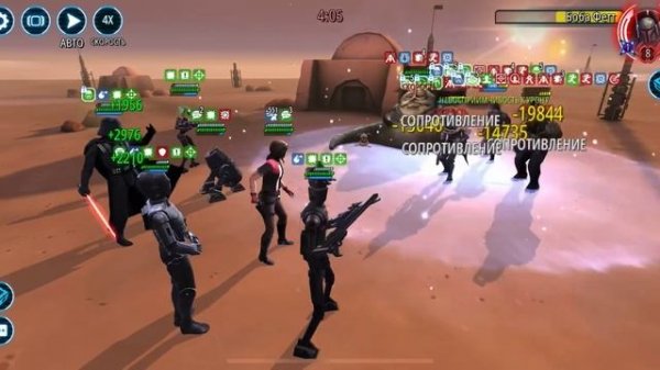 Афра против жабы/боба тест дат