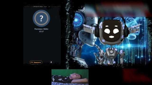 Человек говорит с AI! И он даже не понял, что он говорит с искусственным интеллектом! 😅  #shorts