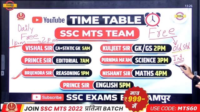 SSC MTS 2022 | SSC MTS Reasoning | Ranking for SSC MTS | SSC MTS Reasoning Class by Brijendra Sir смотреть онлайн